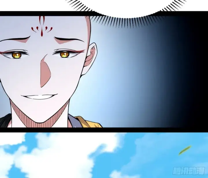 《我为邪帝》谢道韫的考察图89