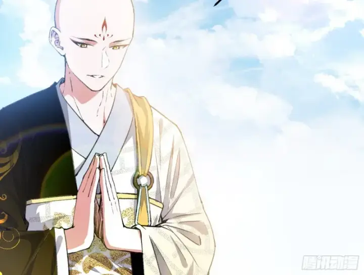 《我为邪帝》谢道韫的考察图97