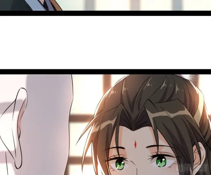 《我为邪帝》相濡以沫，不如相忘于江湖图104