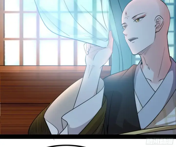 《我为邪帝》相濡以沫，不如相忘于江湖图109
