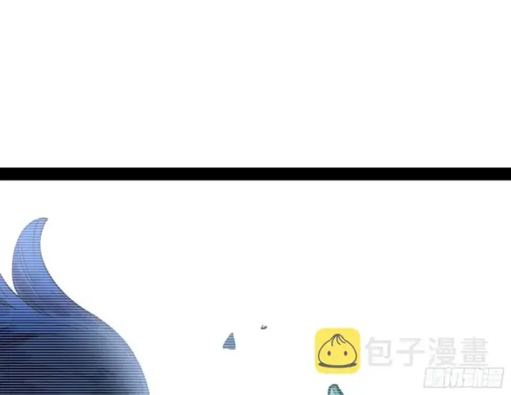 《我为邪帝》相濡以沫，不如相忘于江湖图13