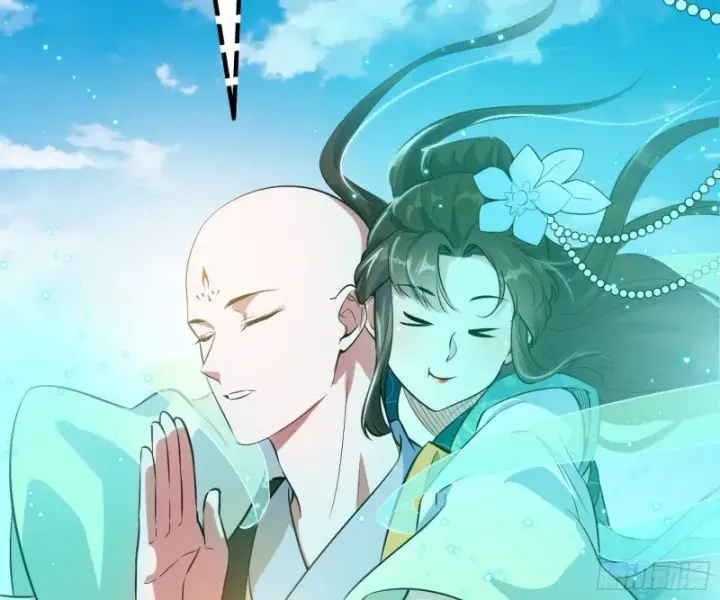 《我为邪帝》相濡以沫，不如相忘于江湖图153