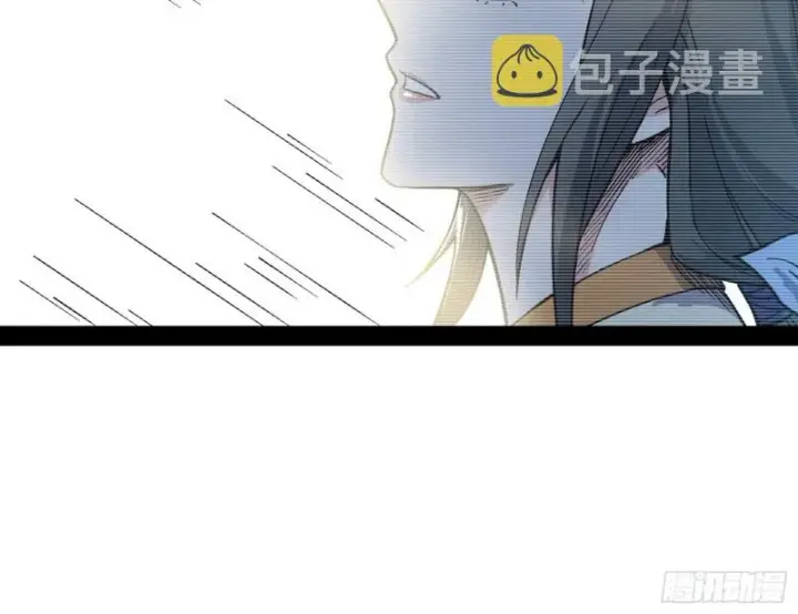 《我为邪帝》相濡以沫，不如相忘于江湖图46