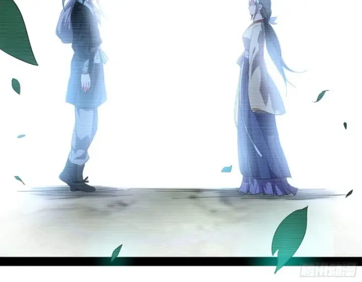 《我为邪帝》相濡以沫，不如相忘于江湖图52