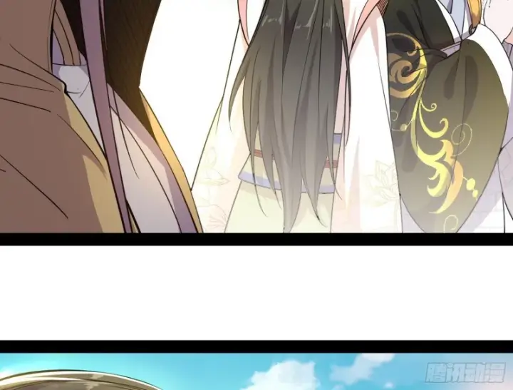 《我为邪帝》相濡以沫，不如相忘于江湖图66