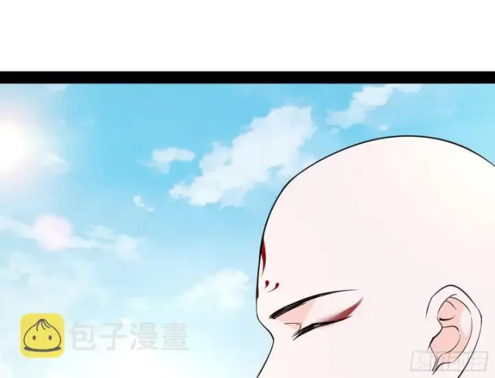 《我为邪帝》相濡以沫，不如相忘于江湖图69