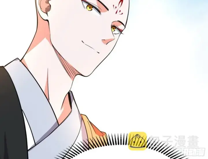 《我为邪帝》相濡以沫，不如相忘于江湖图80