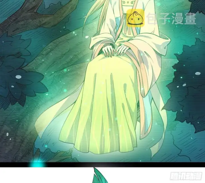 《我为邪帝》相濡以沫，不如相忘于江湖图9