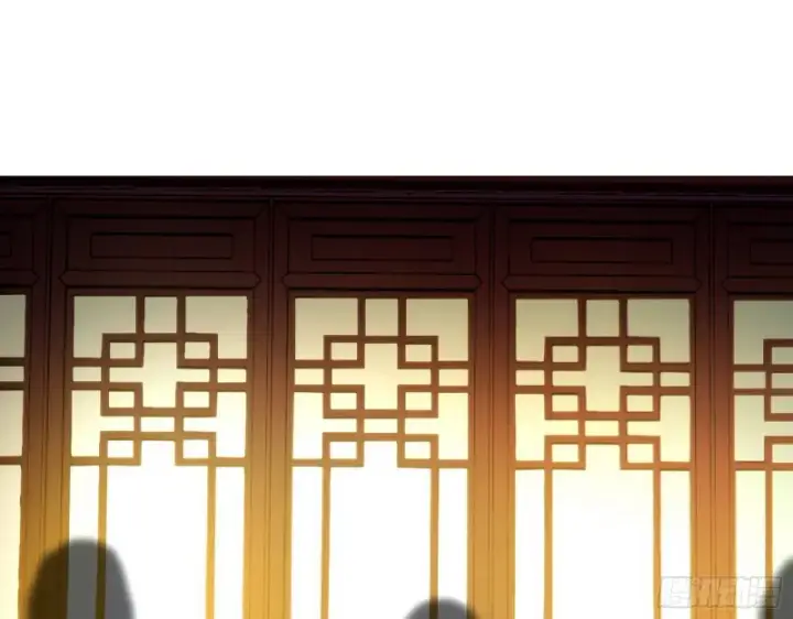 《我为邪帝》青儿暴露图9