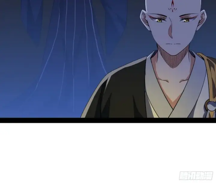 《我为邪帝》与虎谋皮图126
