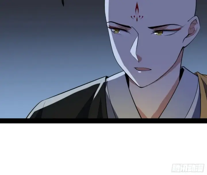 《我为邪帝》与虎谋皮图128