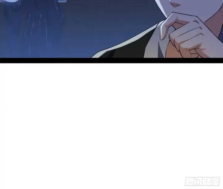 《我为邪帝》与虎谋皮图133