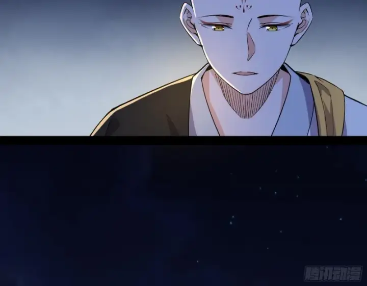 《我为邪帝》与虎谋皮图139