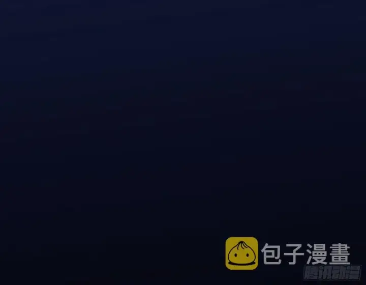 《我为邪帝》与虎谋皮图148