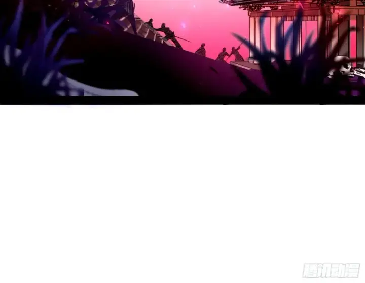 《我为邪帝》与虎谋皮图23