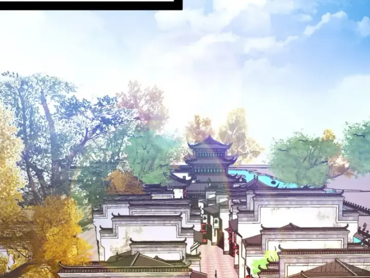 《我为邪帝》与虎谋皮图45
