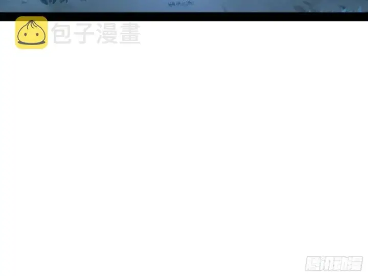 《我为邪帝》与虎谋皮图60