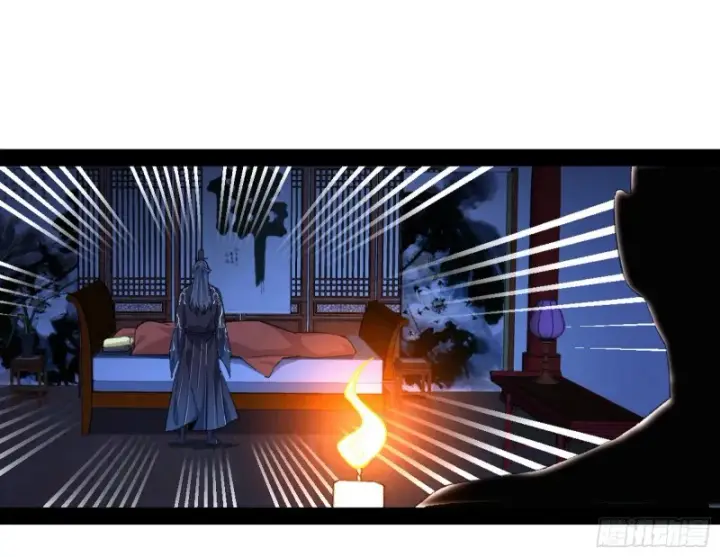 《我为邪帝》与虎谋皮图68