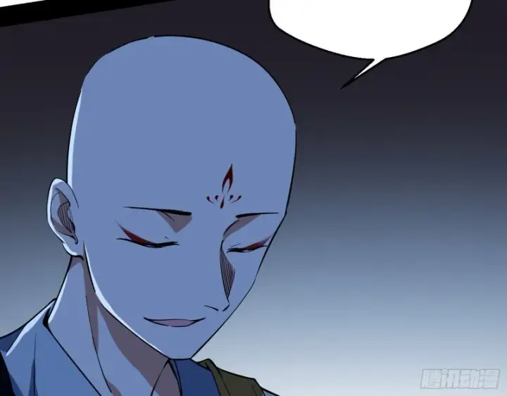 《我为邪帝》电灯泡，我是专业的图28