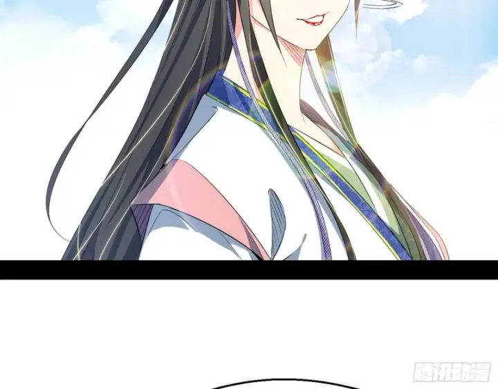 《我为邪帝》电灯泡，我是专业的图85