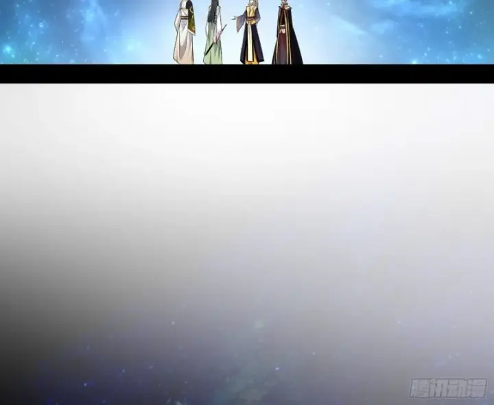 《我为邪帝》电灯泡，我是专业的图96