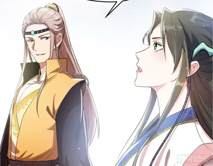 《我为邪帝》渣女谢道韫图6