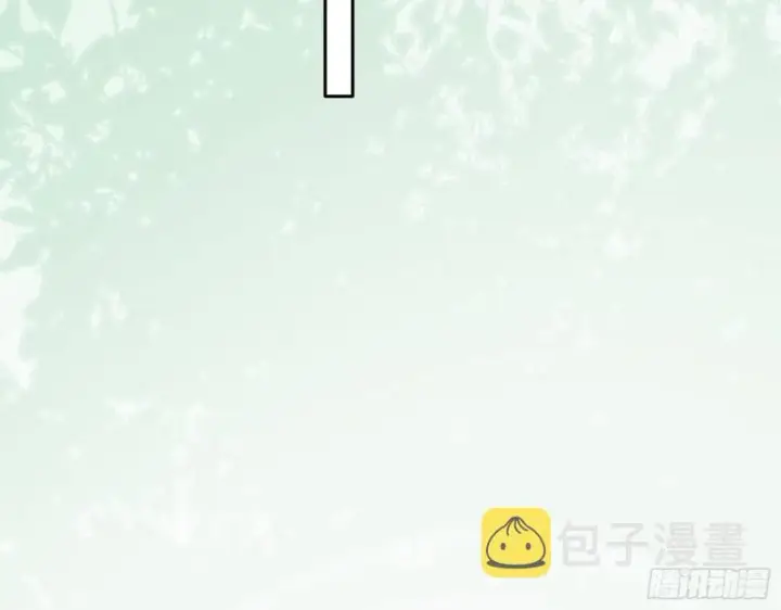 《我为邪帝》渣女谢道韫图62
