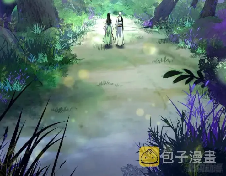 《我为邪帝》渣女谢道韫图91