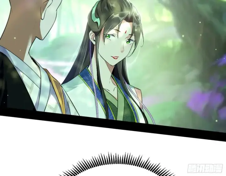 《我为邪帝》渣女谢道韫图95