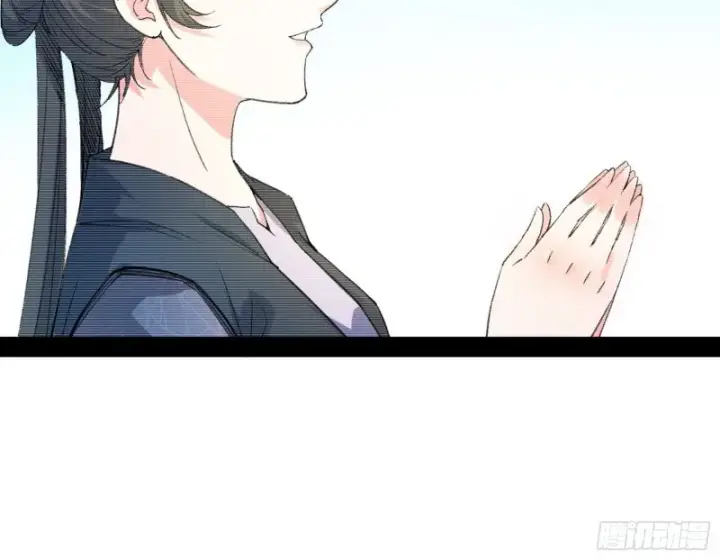 《我为邪帝》劝君怜取眼前人图17