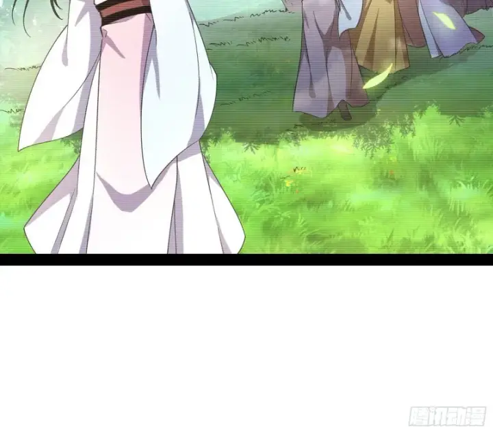 《我为邪帝》劝君怜取眼前人图42