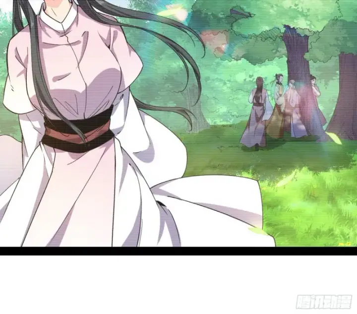《我为邪帝》劝君怜取眼前人图44