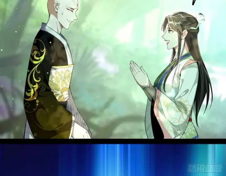 《我为邪帝》劝君怜取眼前人图88