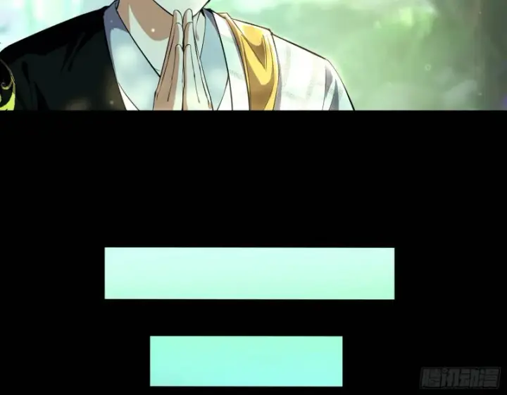 《我为邪帝》劝君怜取眼前人图92