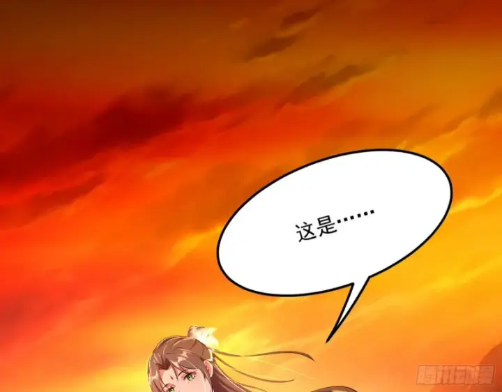 《我为邪帝》劝君怜取眼前人图97