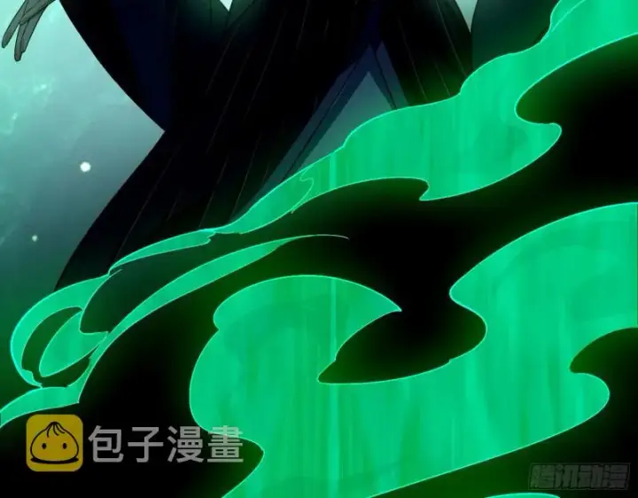 《我为邪帝》好戏开幕图26