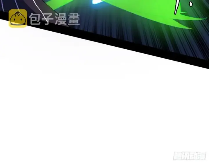《我为邪帝》好戏开幕图52