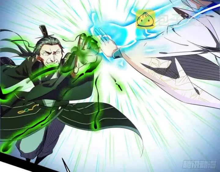 《我为邪帝》好戏开幕图74