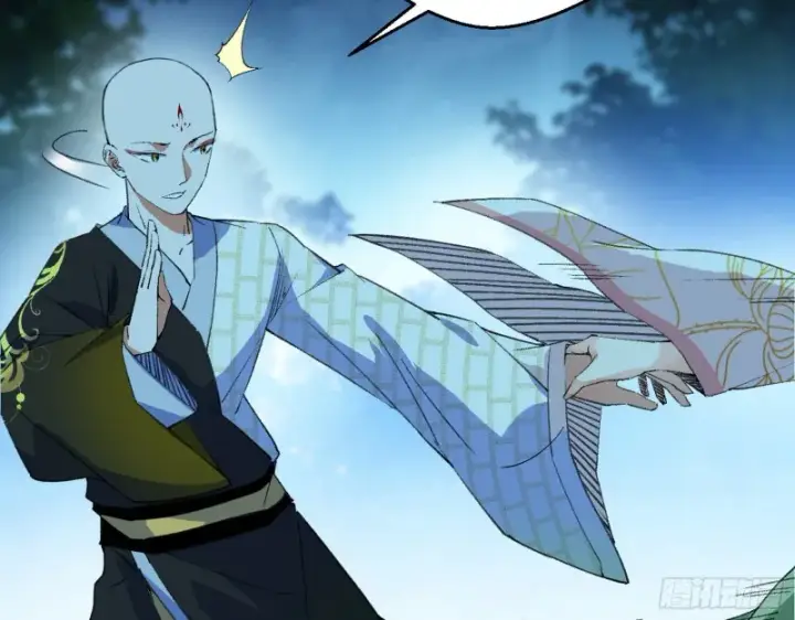 《我为邪帝》患难见真情图114