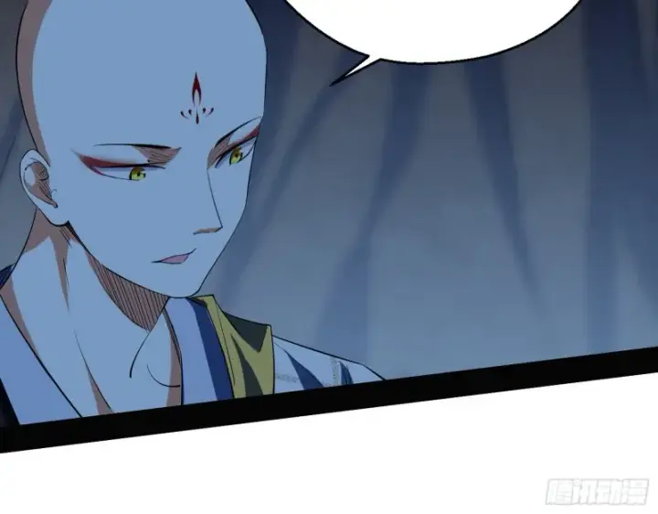 《我为邪帝》患难见真情图15