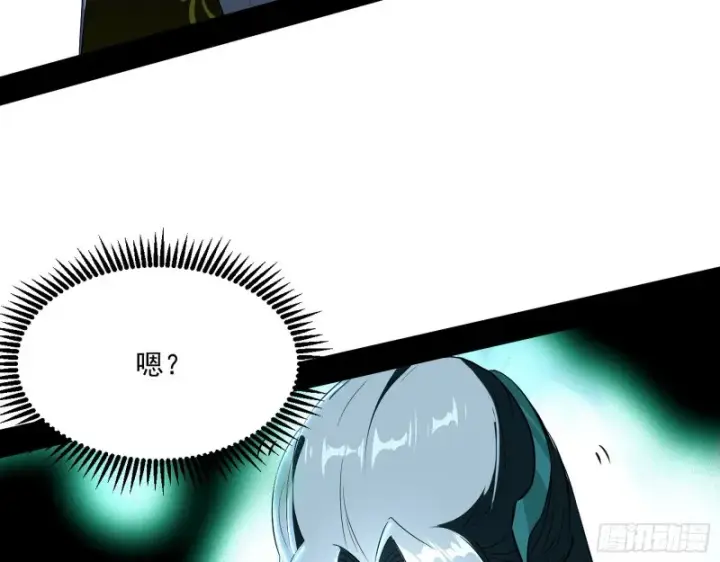 《我为邪帝》患难见真情图49