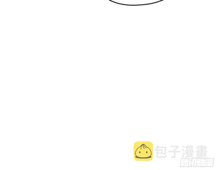 《我为邪帝》不开窍的谢道韫图12