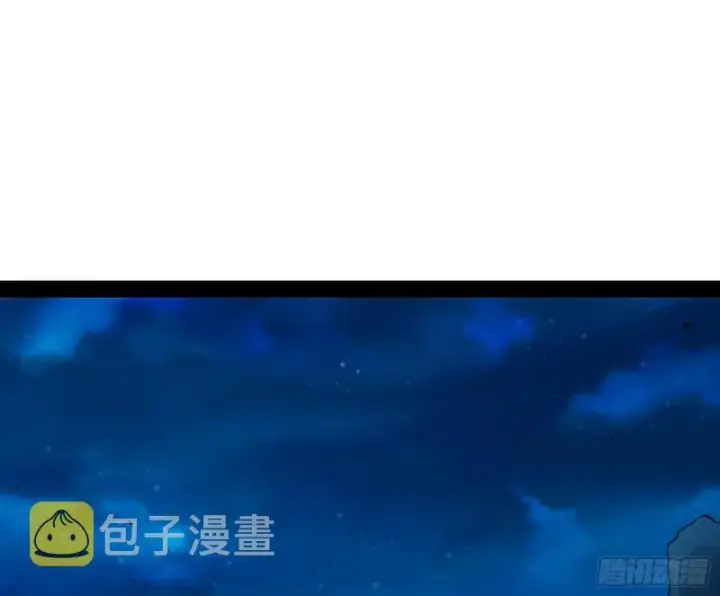 《我为邪帝》彻底撕脸图64