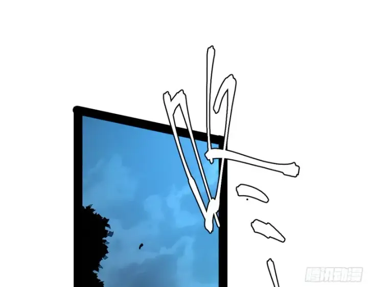 《我为邪帝》彻底撕脸图74