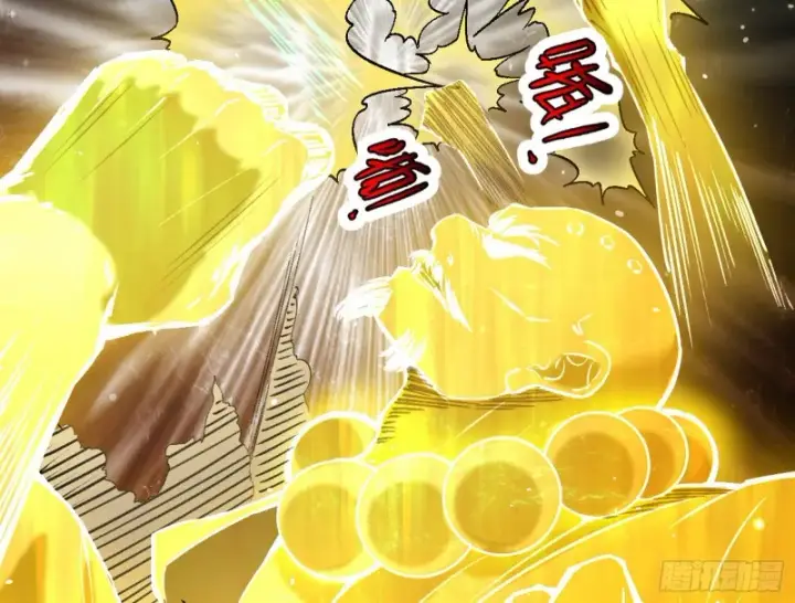 《我为邪帝》身份败露图102