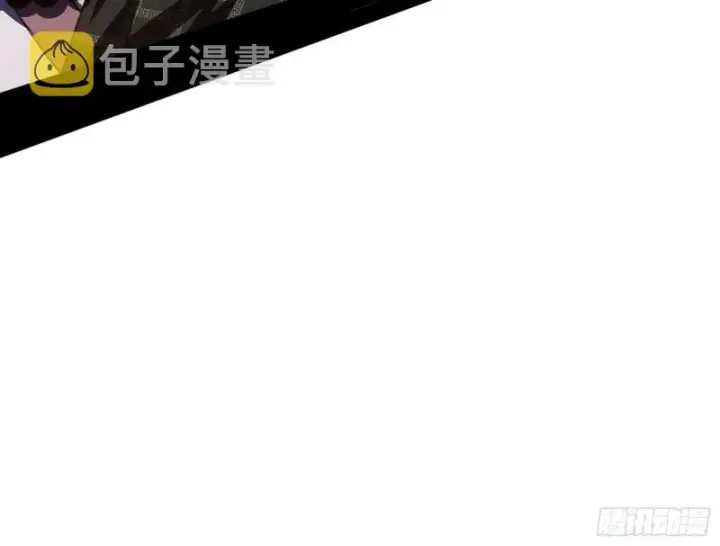 《我为邪帝》身份败露图109