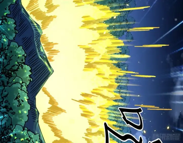 《我为邪帝》身份败露图118
