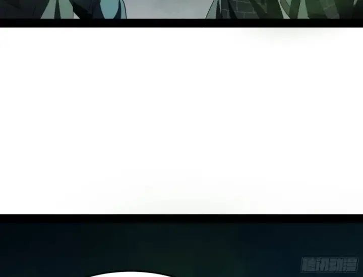 《我为邪帝》身份败露图141