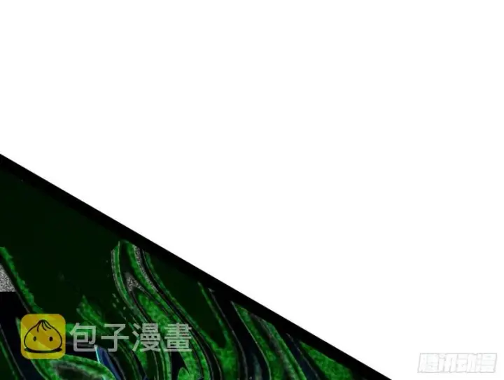 《我为邪帝》身份败露图16