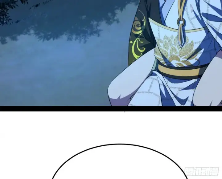 《我为邪帝》身份败露图164